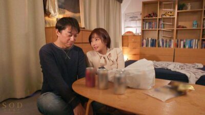 【エロ過ぎワロタ】 [ 1start00101 ] 【悪女の不同意な誘惑】片思いしている歯医者の受付さんとデートには行けたけど全然ヤラせてくれなくて強引にSEXしたら最悪の結末に…。 紗倉まな