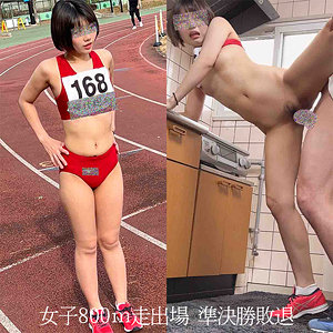 【見放題】[oremo004]　女子800m走出場Iはエロい完全素人＜俺の素人-Z-＞